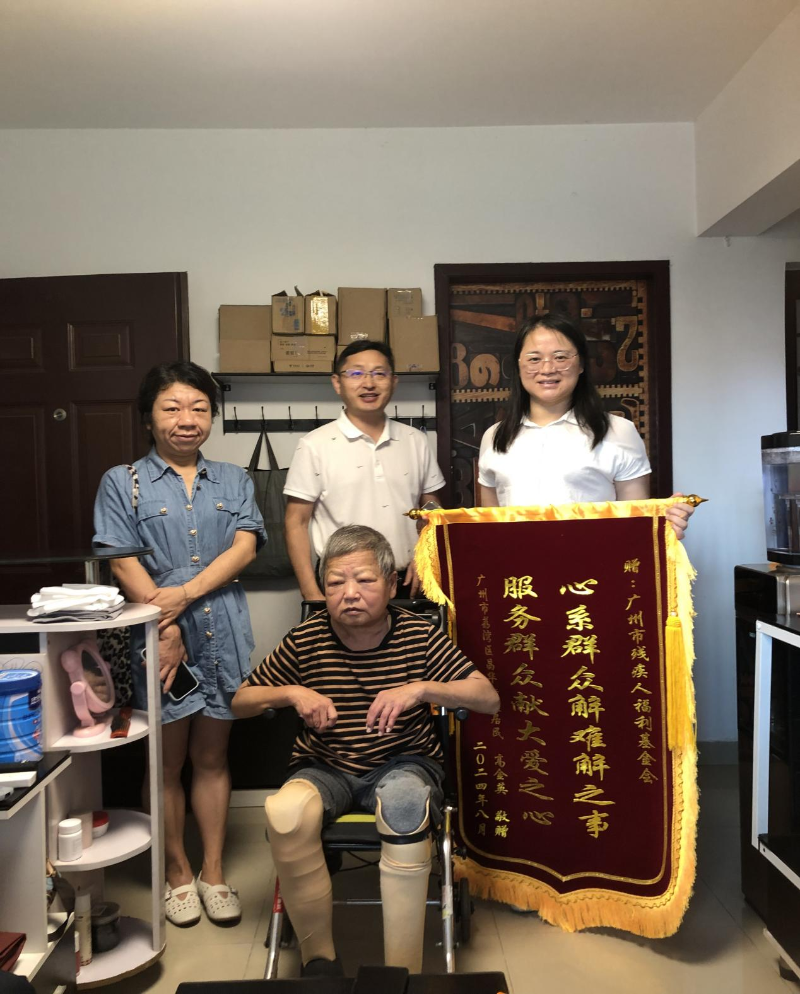 图片2.png