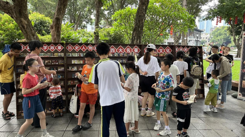 图片5.png