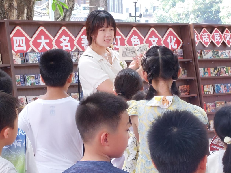 图片7.png