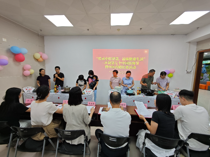 图：中医膳食活动现场.jpg