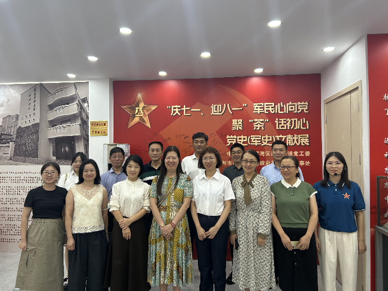 图片 2.png