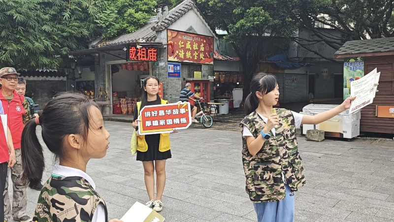 图片 2.png