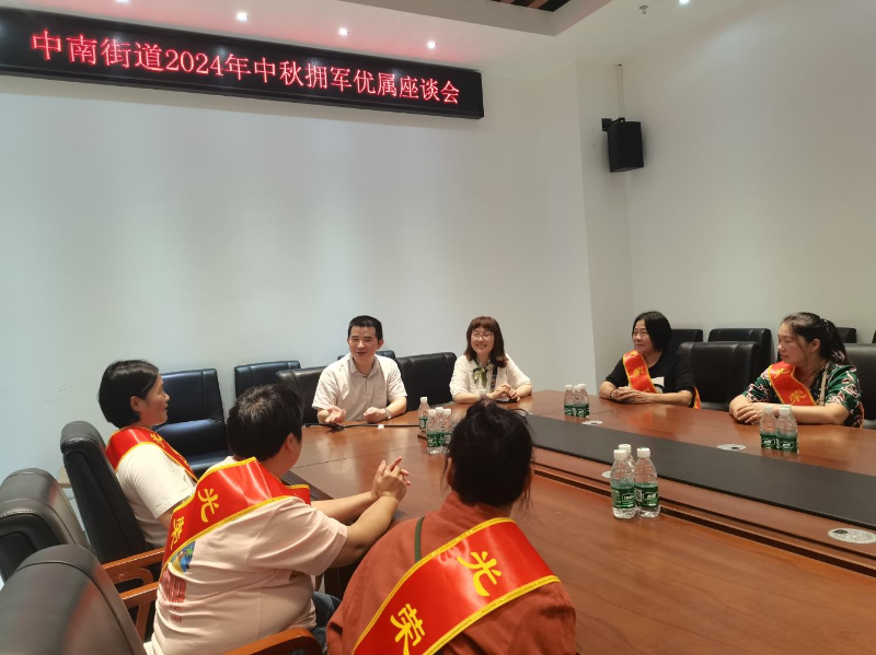 图片3.png