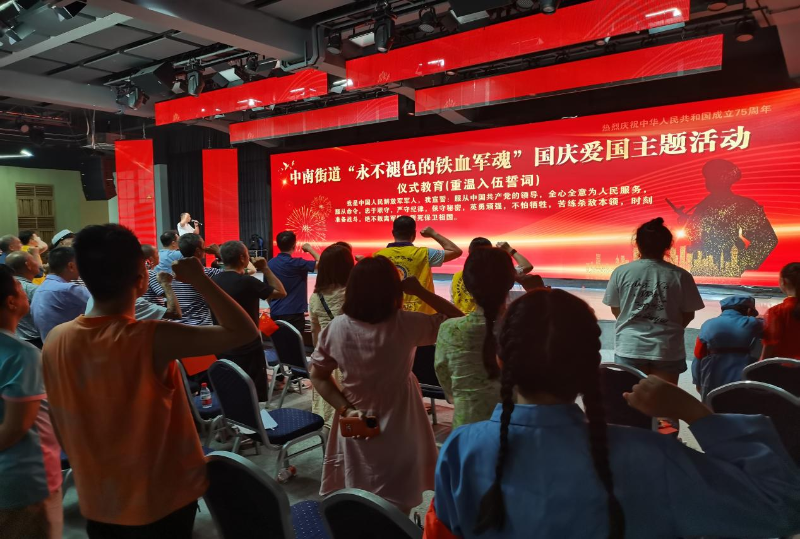 已编辑图片