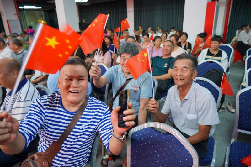 已编辑图片