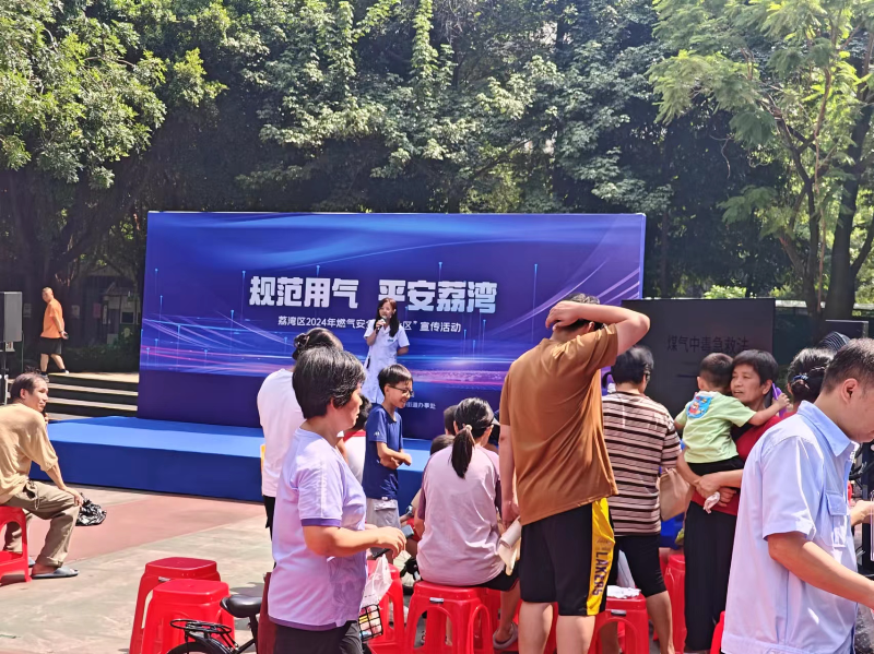 医生讲解.jpg