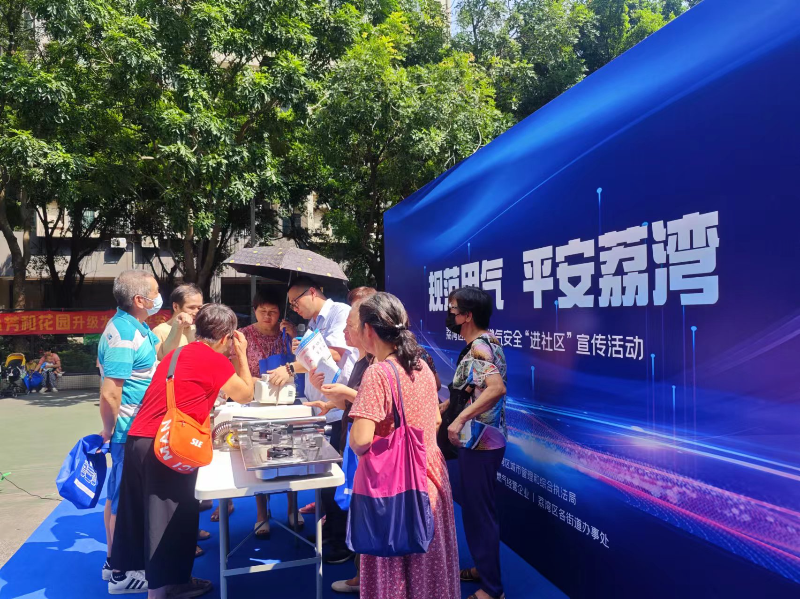 已编辑图片