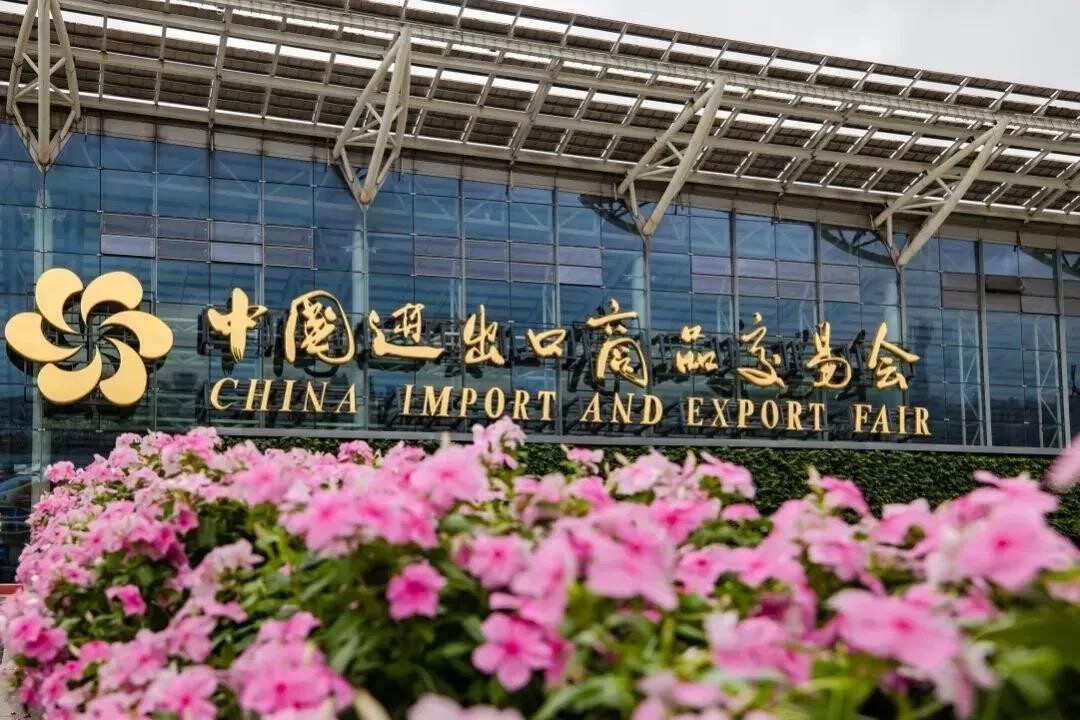 Over RMB 4.3 million imported exhibits arrive for Canton Fair