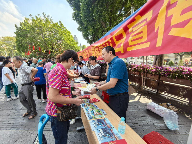 开展“政府开放周”活动 宣传讲解“防灾减灾”知识.jpg