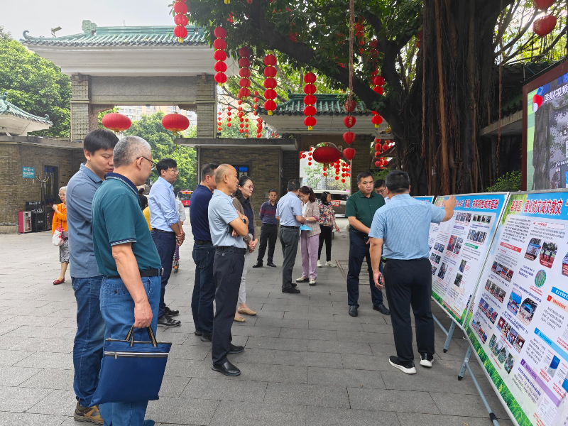 图一：威廉希尔中国
防灾减灾救灾工作亮点介绍.jpg