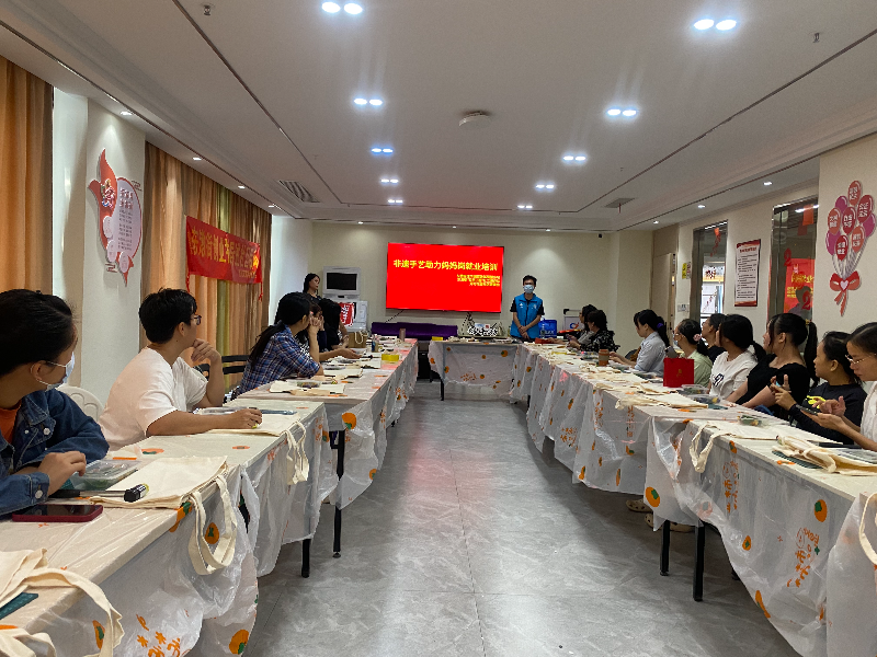 1.就业培训现场.jpg