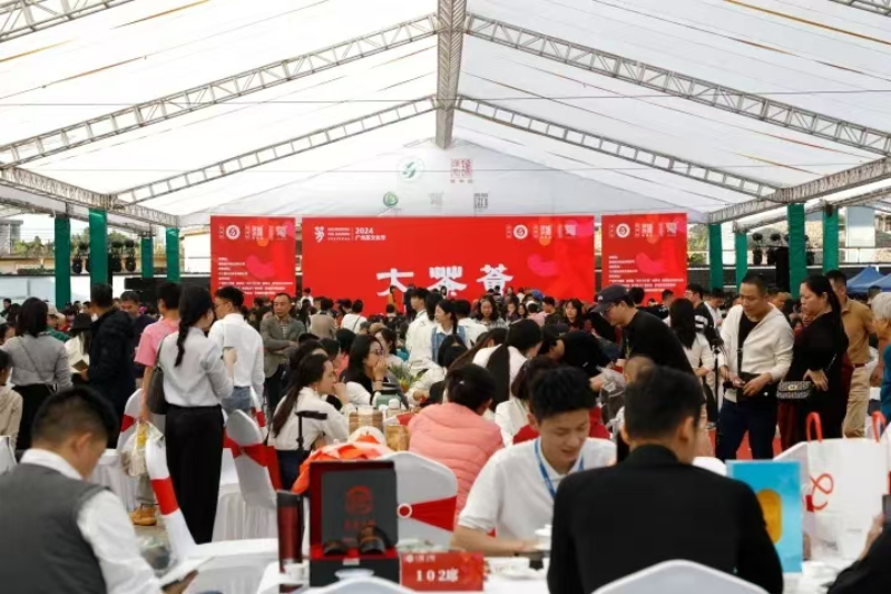 微信图片_20241208095113.jpg