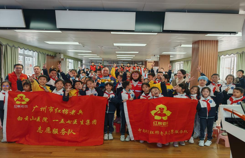 图片 7.png
