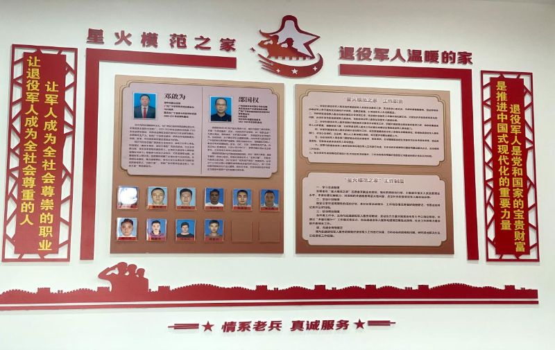 图片 4.png