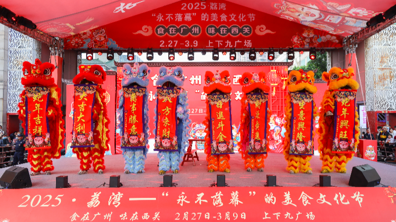 区市场监管局：升级版“永不落幕”的美食文化节强势回归啦！（组图）