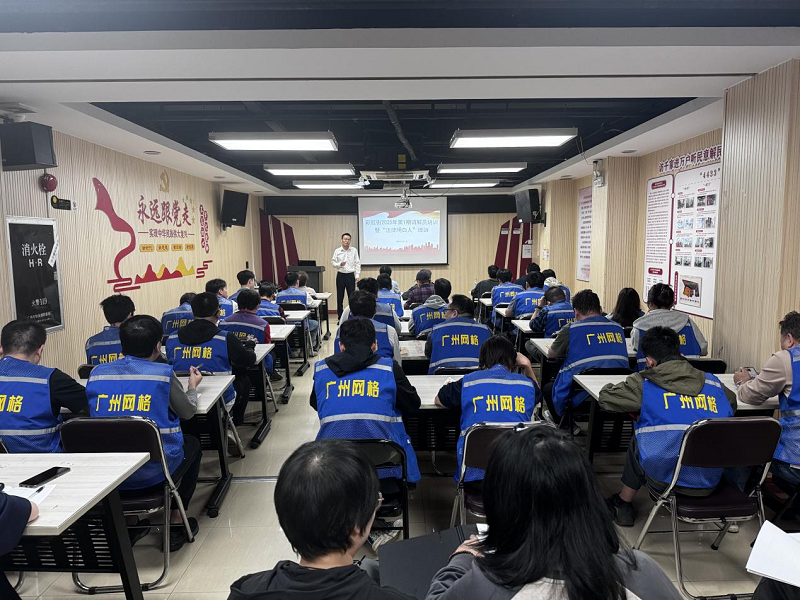 (图:培训现场).png