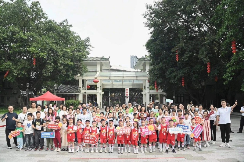 活动合照.jpg