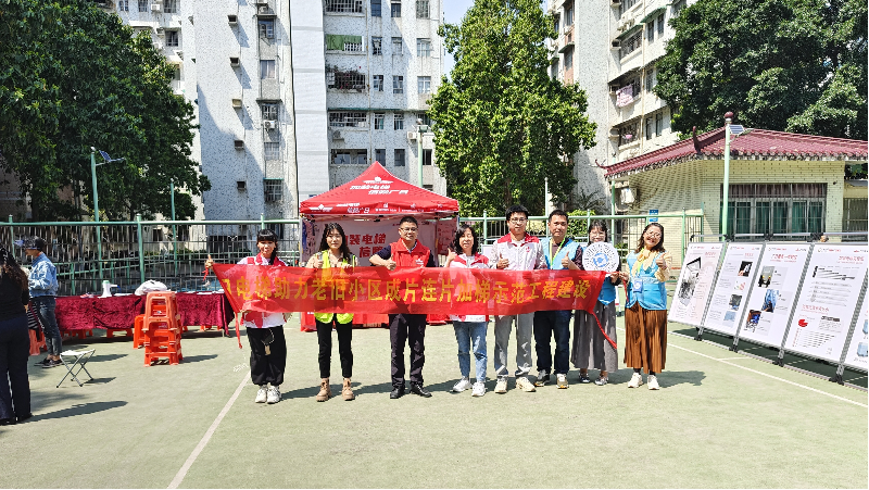 已编辑图片
