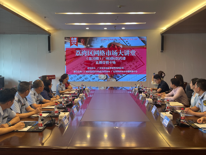 微信图片_20250522123227.jpg