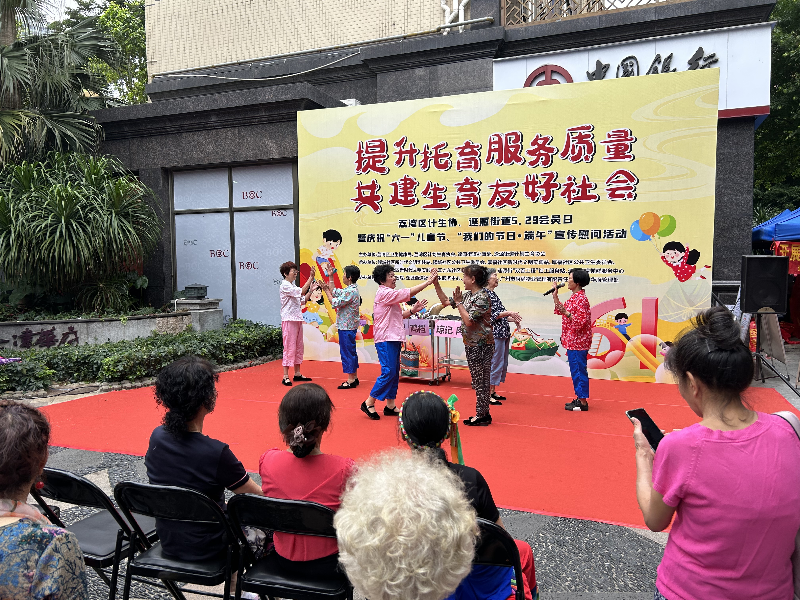 文艺展演-口述历史剧.png