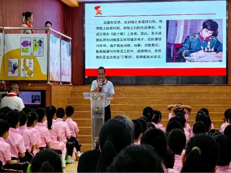 图片3.jpg