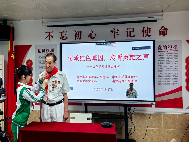 图片4.jpg