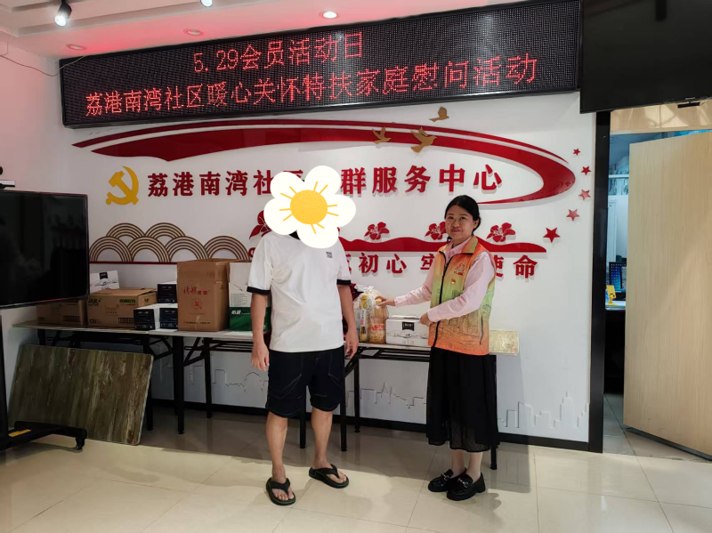 图片 2.png