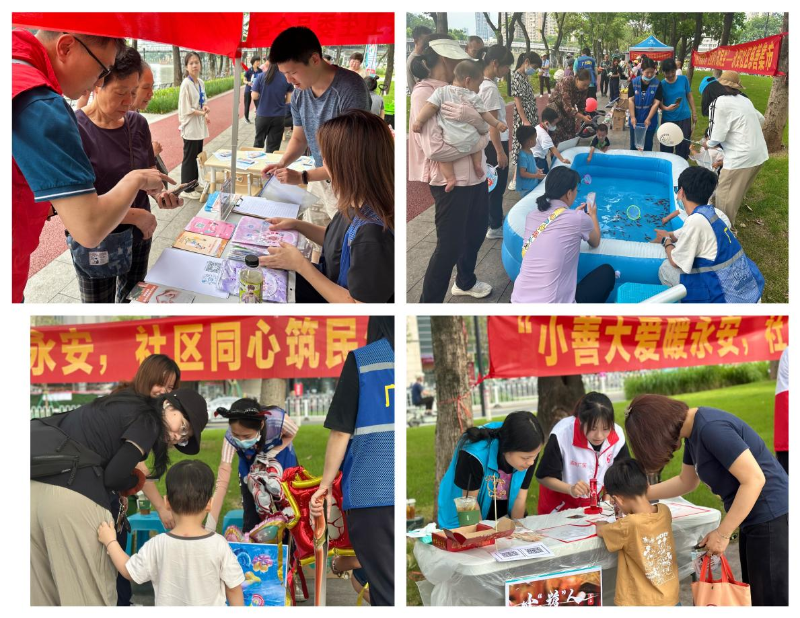 图片2png.png