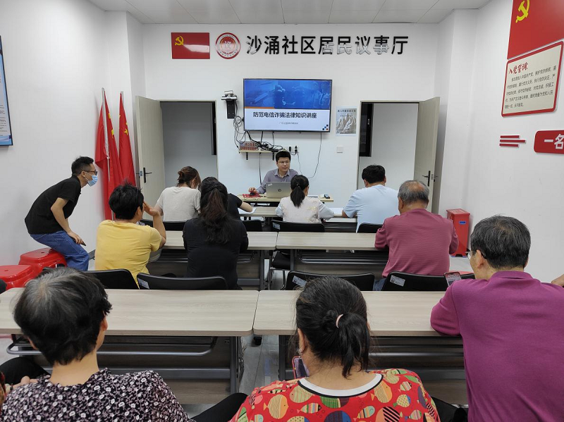 图片7.png