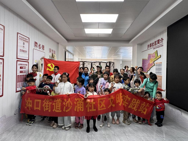 图片7.png