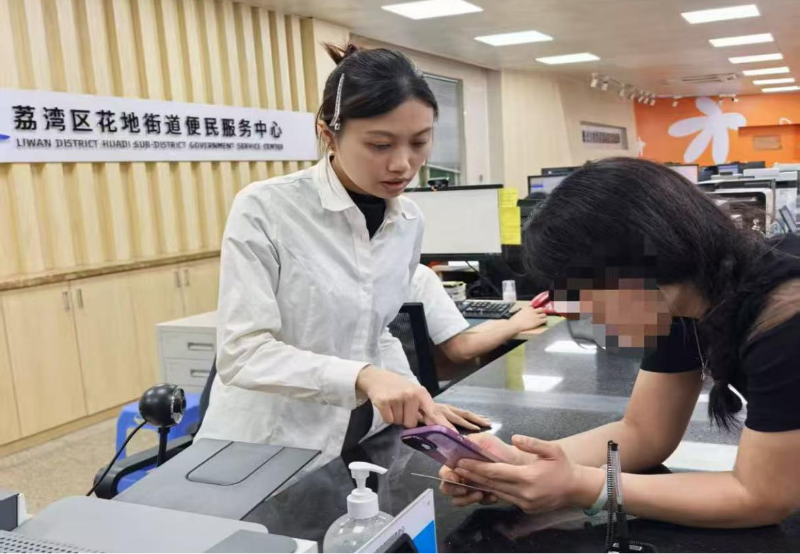 花地街道积极作为，多管齐下，全力推进积分入学办理工作，为随迁子女铺就了一条通往优质教育的康庄大道A.png
