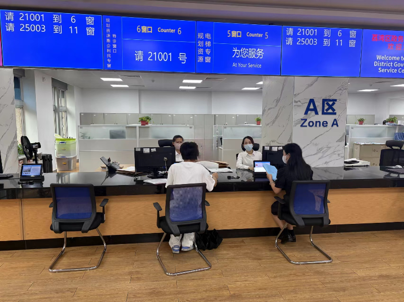图片2.jpg