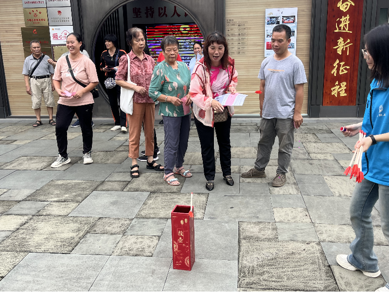 图片2.png