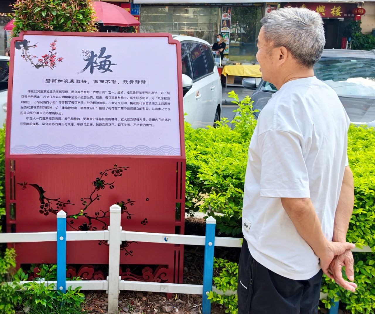 微信图片_20250605100943.jpg