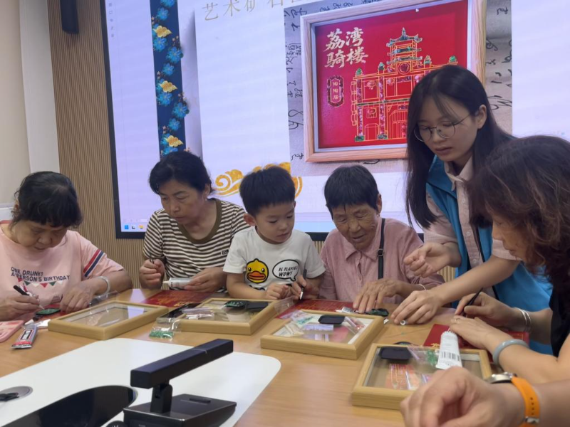 图片3.jpg