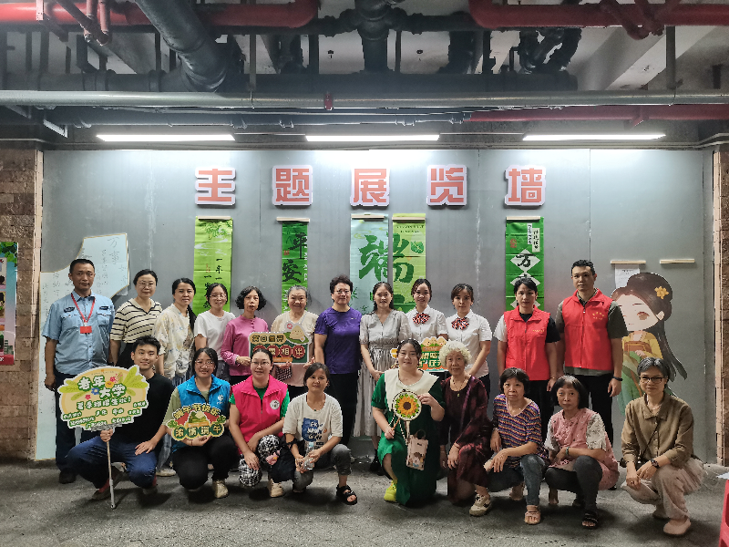 端午游园会合照.png