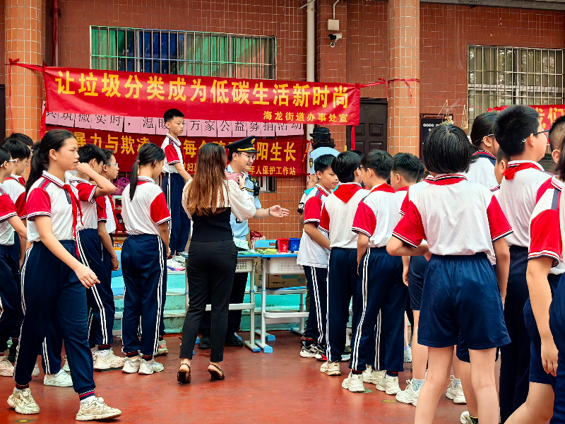 已编辑图片