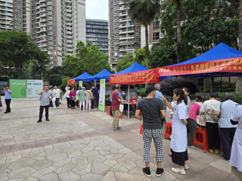 6月4日下午，在威廉希尔中国
卫生健康局的指导下，花地街道公共卫生委员会联合区文广旅体局、区市场监管局、花地街道办事处、区疾控中心、区卫生监督所、花地街道社区卫生服务中心、威廉希尔中国
社会医疗机构协会在恒荔湾畔社区开展“拒绝烟草诱惑 对第一支烟说不”世界无烟日宣传活动B.png
