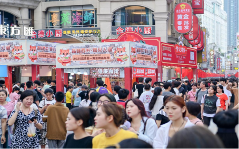 已编辑图片
