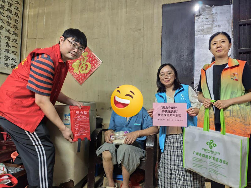 图片5.jpg