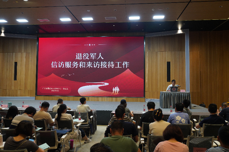 培训现场.JPG