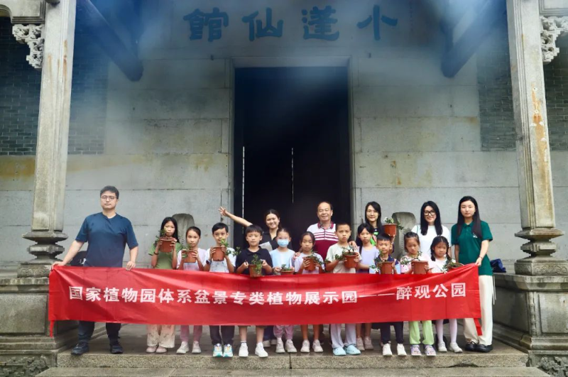 活动合照.jpg