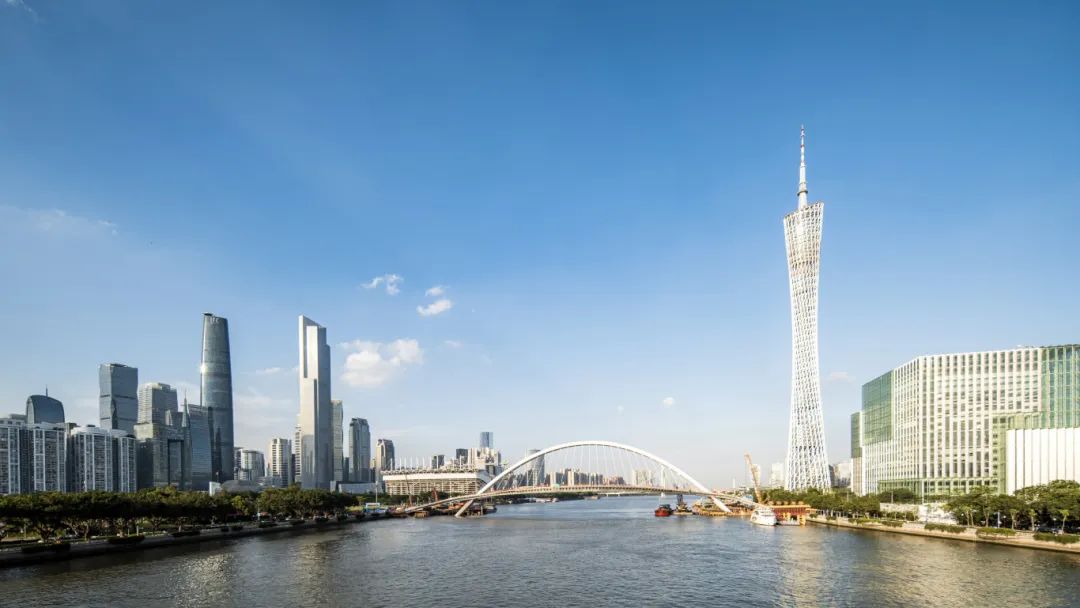 11th Guangzhou Annual Investment Conference China to be held on June 26