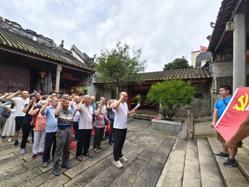 中南街：海中经济联社党总支开展“红廉双核固本，党性作风同铸”主题党日活动（组图2）.png