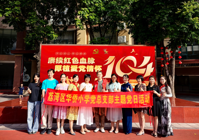图片 3.png
