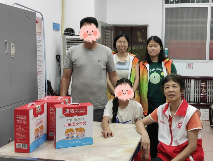 图片3.png