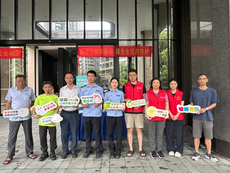 图：活动合照.jpg
