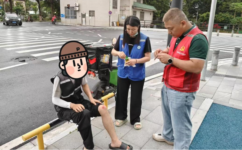 图片2.png