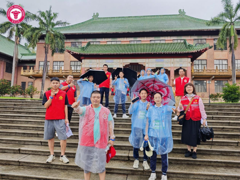 中南街：红色基因薪火传 定向越野展风采（组图4）.png
