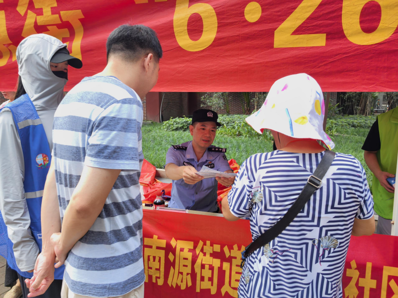 图片 5.png